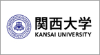 関西大学Webサイト